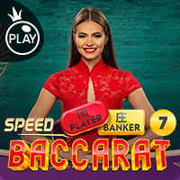 speedbaccarat7_Square.png